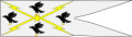 Stormcrows banner.png